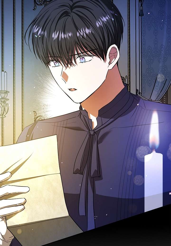 Hôn Phu Ẩn Sắc Chapter 47 - Trang 3