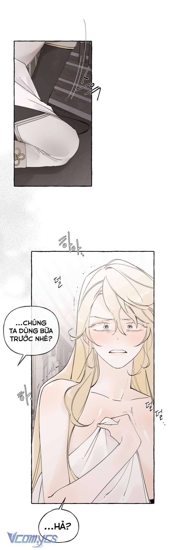 [18+] Ranh Giới Giữa Xuân Và Đông Chap 2 - Trang 2