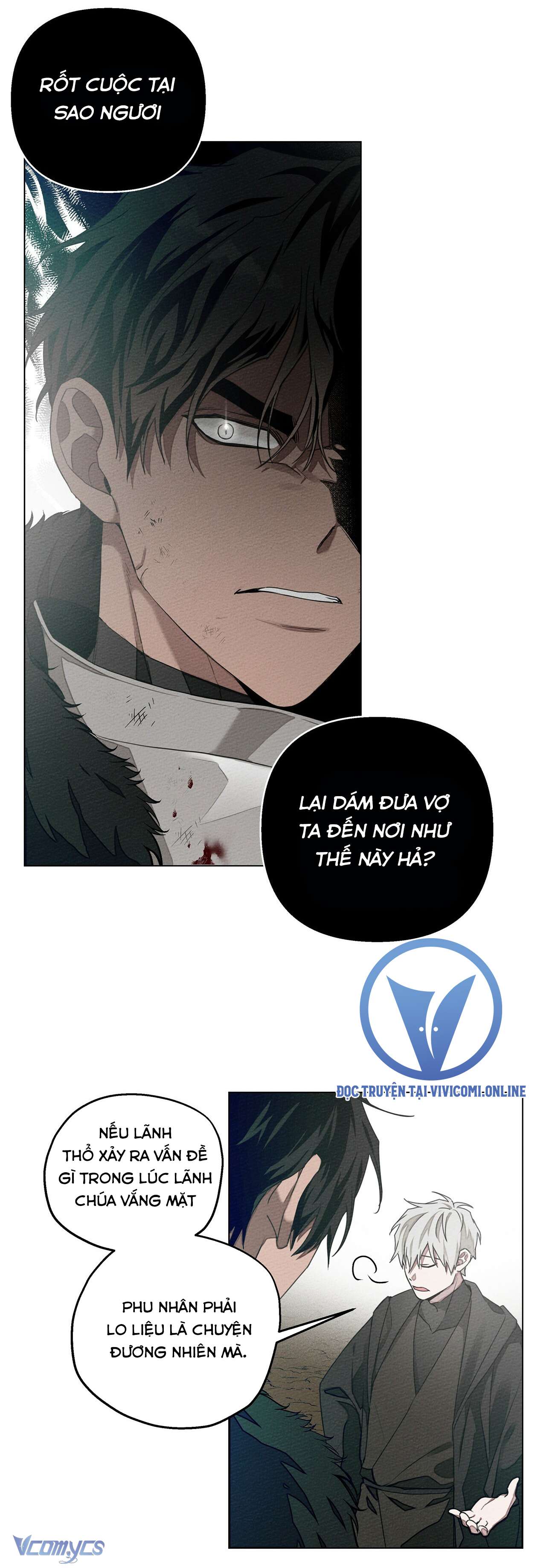 Dưới Bóng Cây Sồi Chap 26 - Trang 4