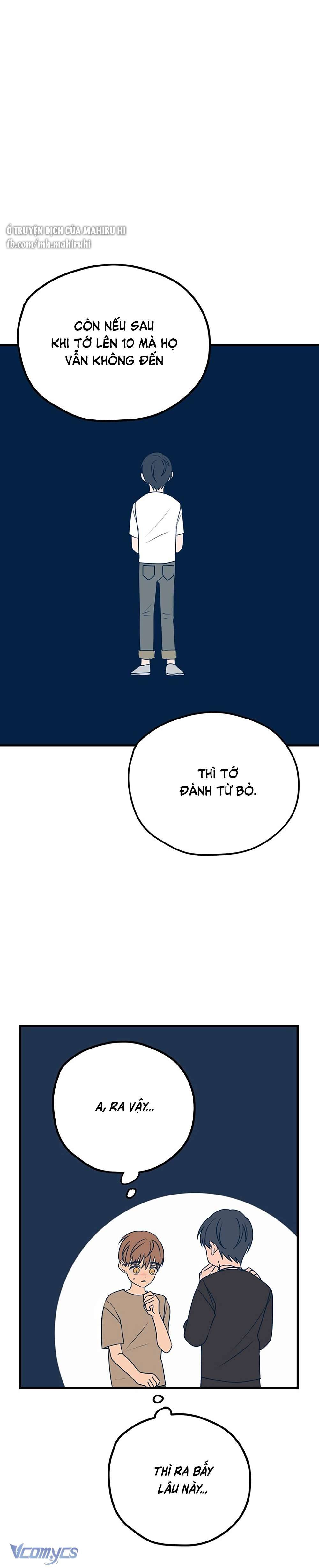 Kẻ Rác Rưởi Không Đáng Được Yêu Chapter 13 - Trang 4