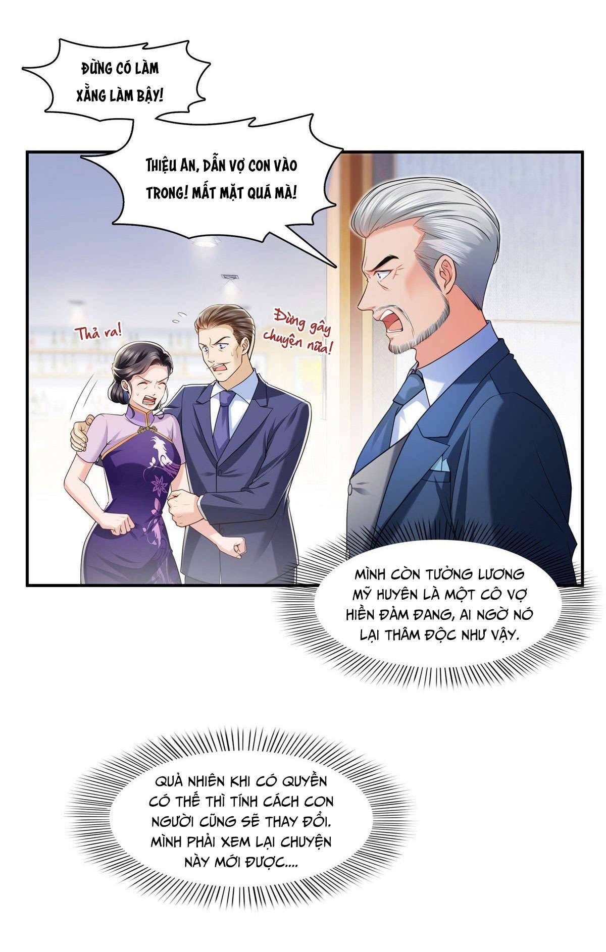 Hệt Như Hàn Quang Gặp Nắng Gắt Chap 221 - Trang 4