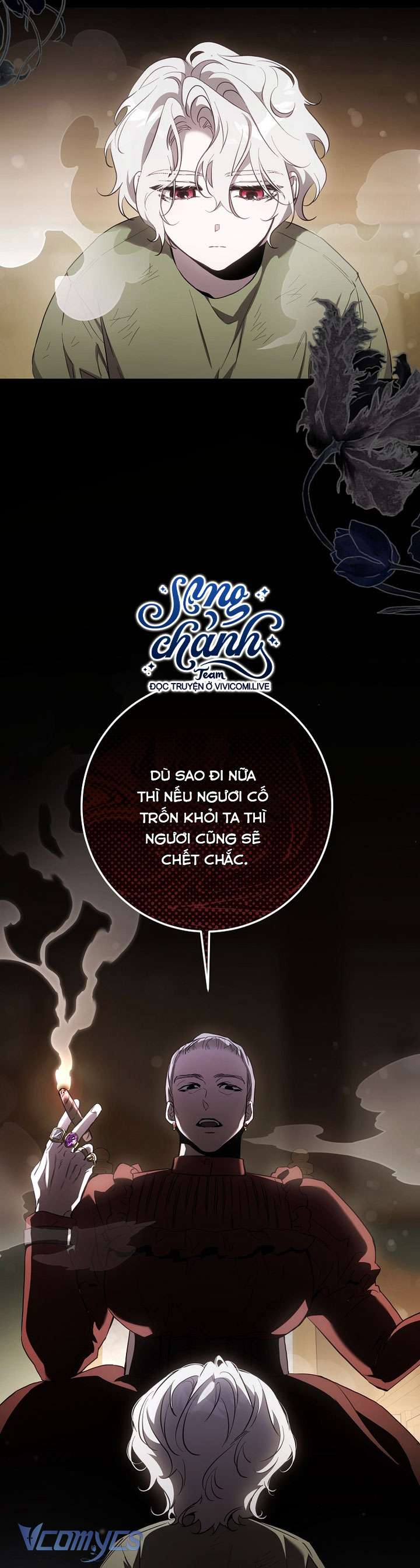 Thuần Hóa Bạo Quân Rồi Bỏ Trốn Chap 124 - Trang 2