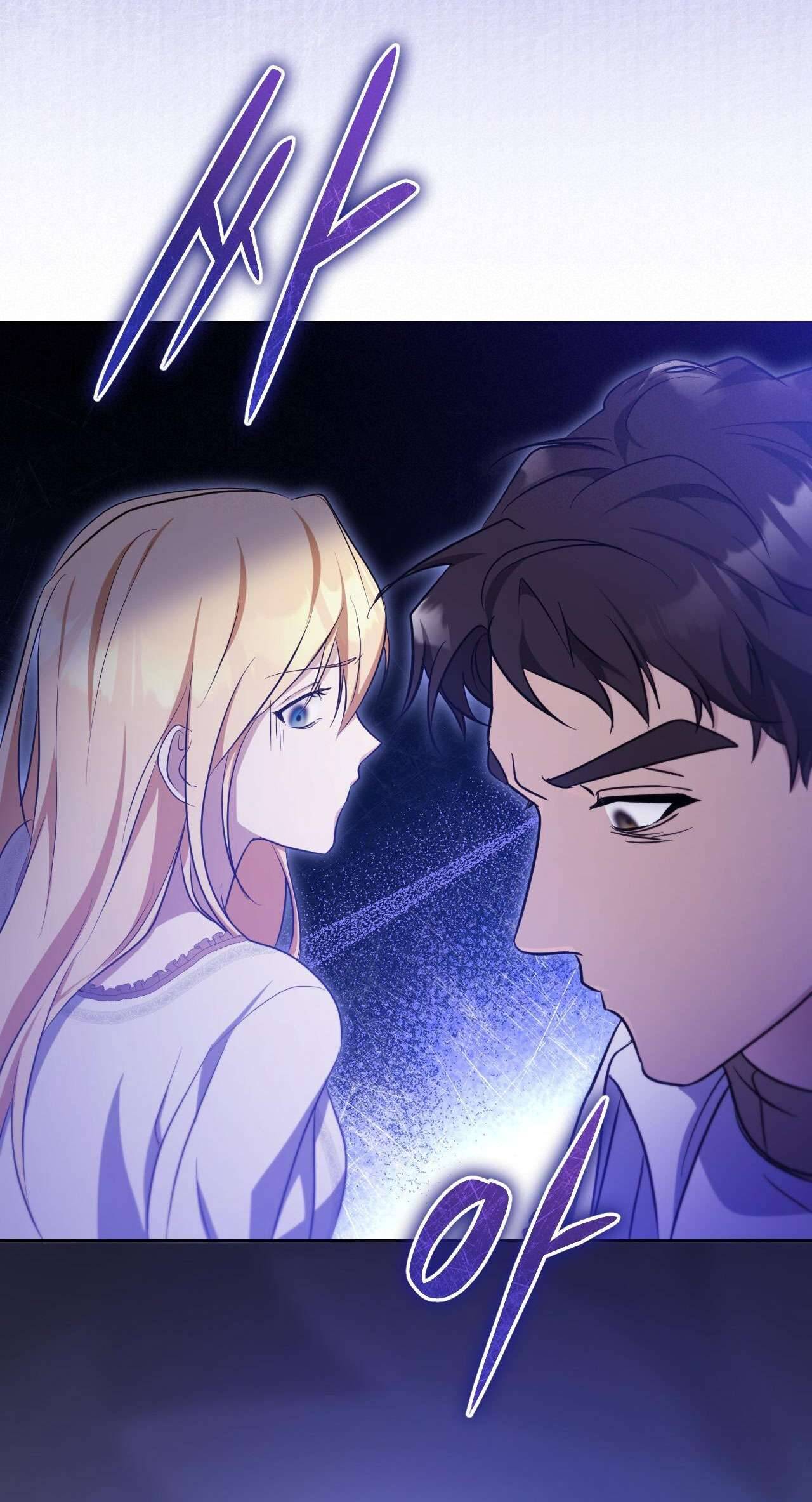 Thánh Nữ Giả Muốn Bỏ Trốn Chap 21 - Trang 4