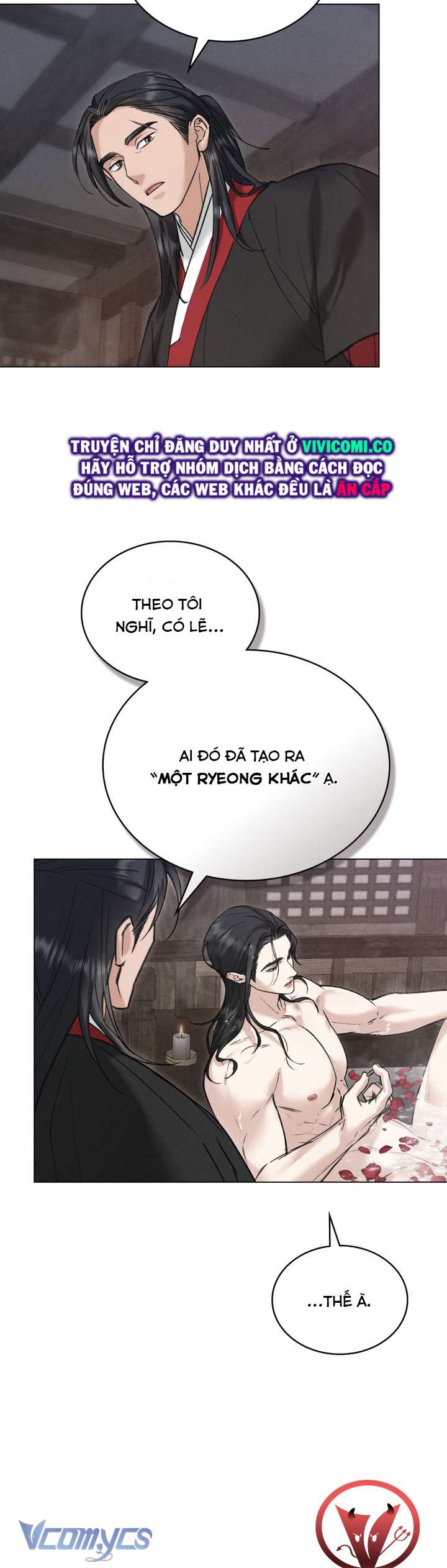 [18+] Đêm Giông Bão Chap 47 - Trang 2