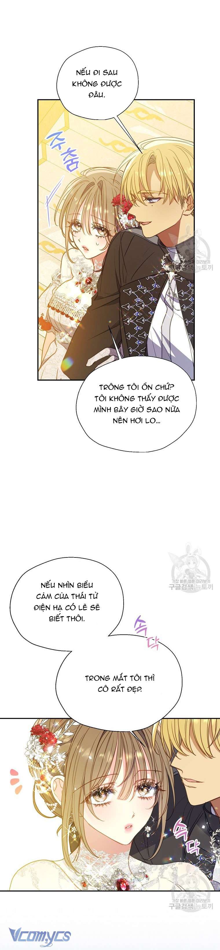 Bệ Hạ Xin Đừng Giết Tôi!!! Chap 100 - Trang 2