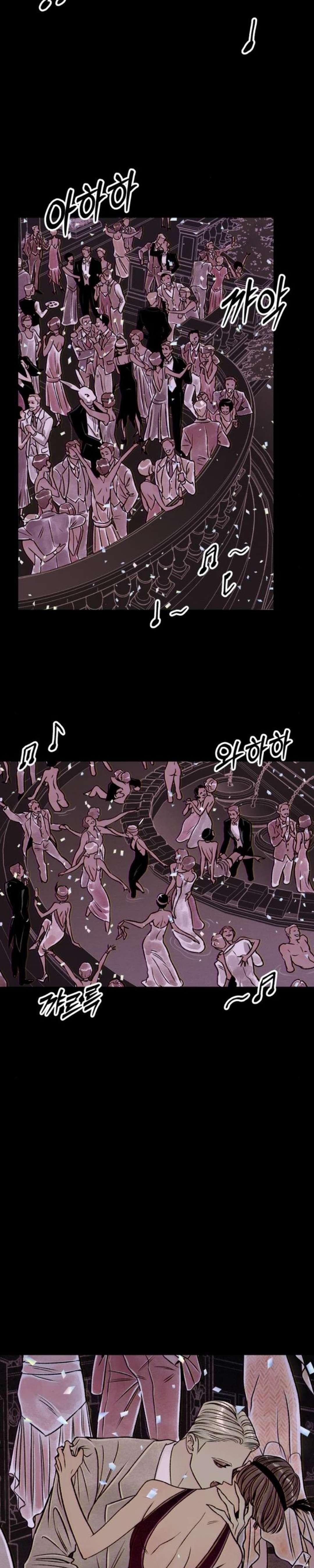 [ 18+ ] Nguyệt Mị Chap 3 - Trang 2