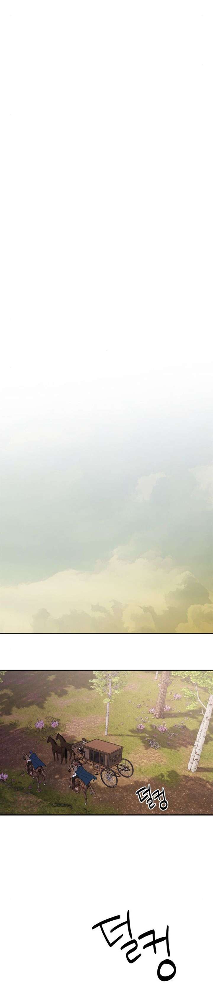 Gia Đình Chồng Quá Ám Ảnh Bởi Tôi Chap 5 - Trang 2