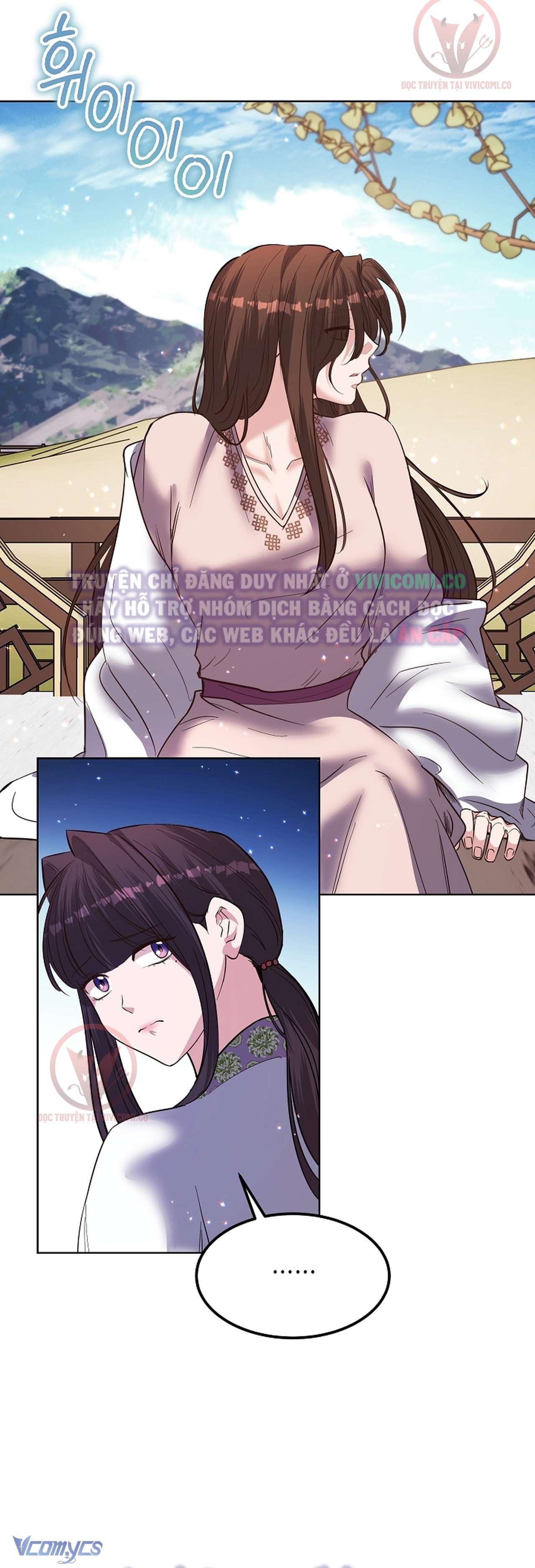 [18+] Ham Muốn Trá Hình Chap 24 - Trang 2