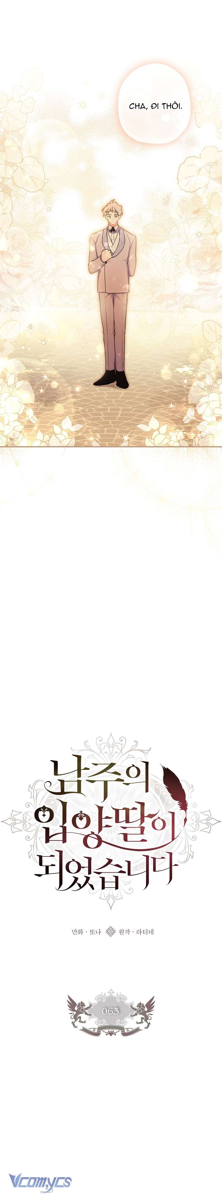 Tôi Đã Trở Thành Con Gái Nuôi Của Nam Chính Chap 63 - Trang 2