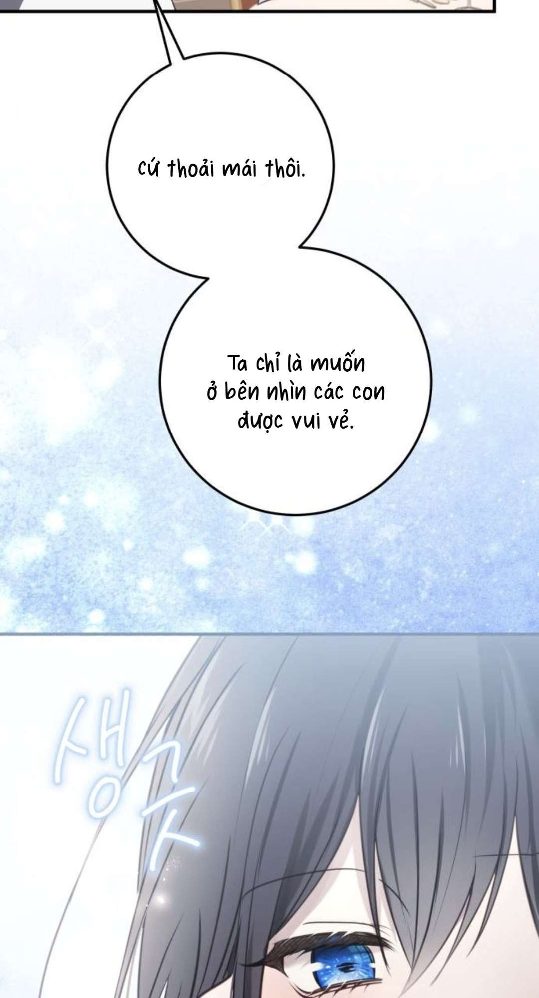 Ác Nữ Chỉ Muốn Sống Yên Bình Chapter 26 - Trang 4