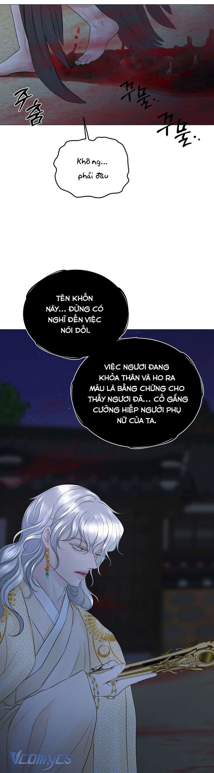 [18+] Hương Đào Hoa Chap 4 - Trang 2