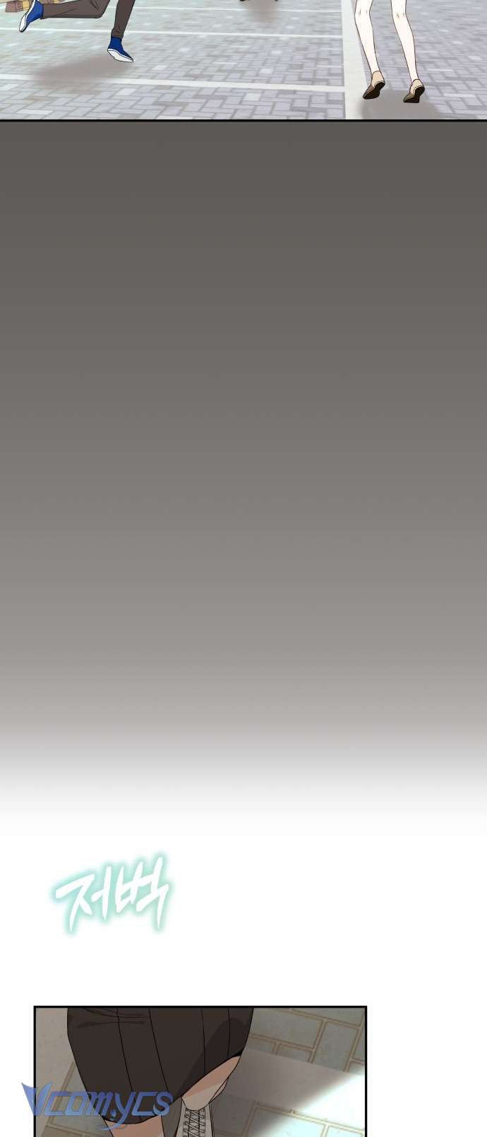 Tôi sẽ biến bạn thành nữ hoàng! Chap 1 - Next Chap 2