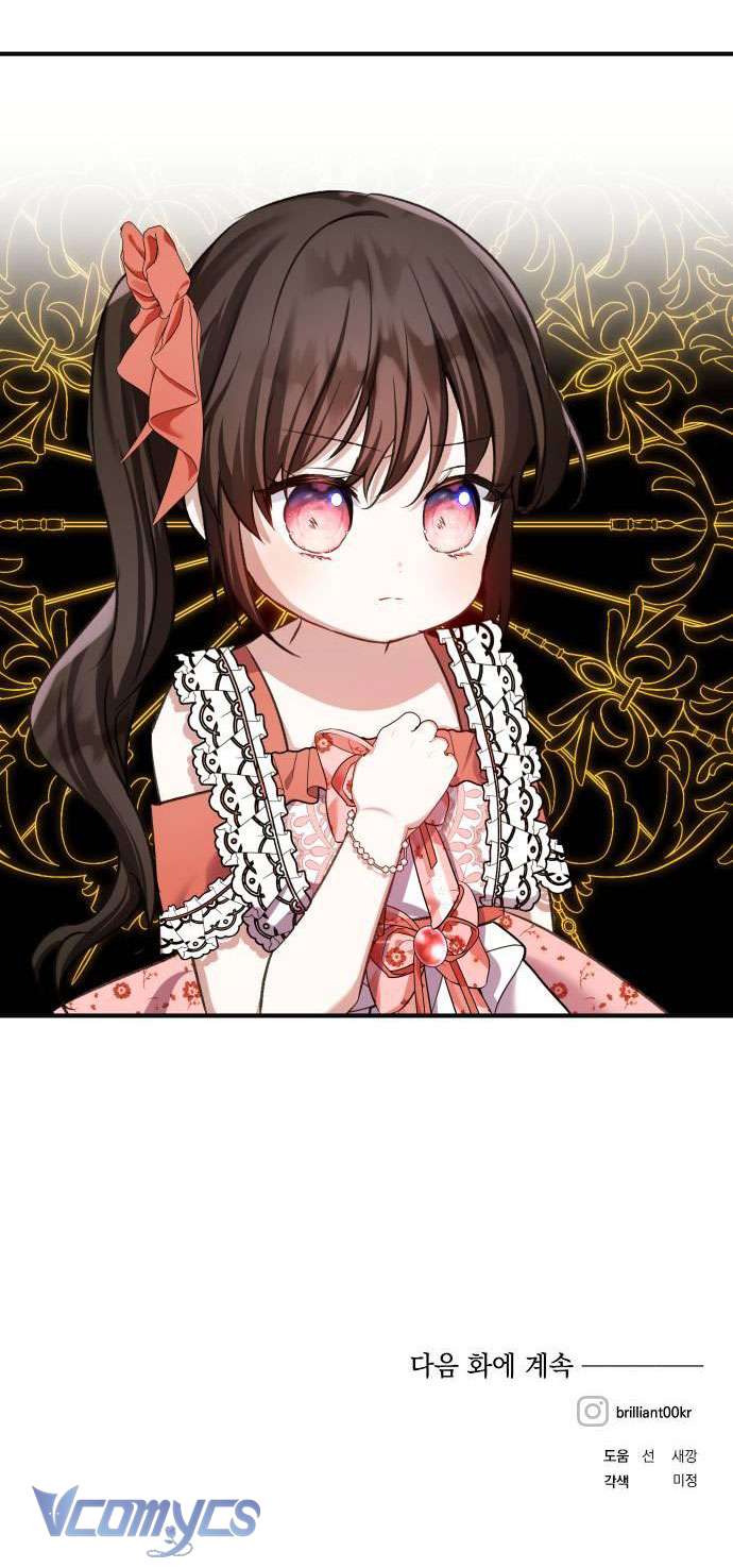 Con Gái Của Công Tước Ác Ma Chapter 56 - Trang 3