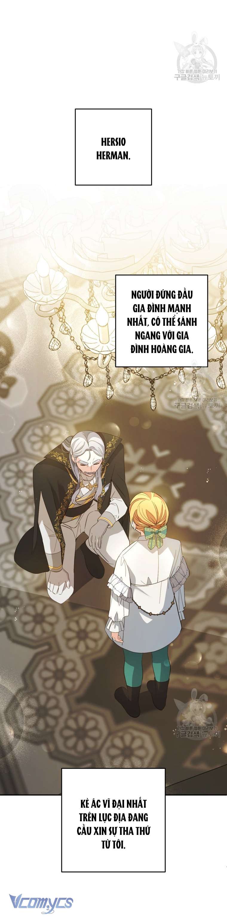 Lần Đầu Thấy Phản Diện Đáng Yêu À? Chap 16 - Next Chap 17