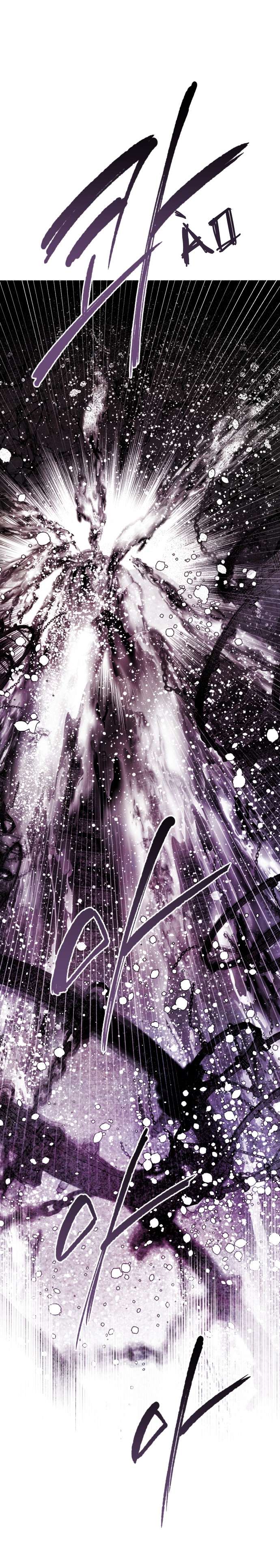 Lời Thú Nhận Của Chúa Tể Bóng Tối Chap 53 - Trang 4