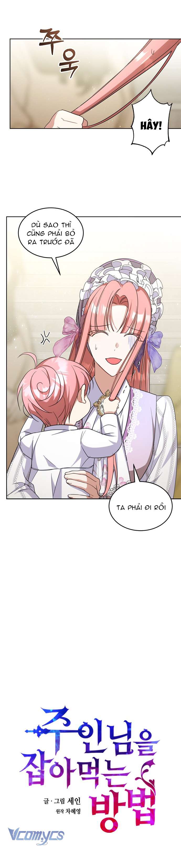 Làm Thế Nào Để Ăn Chủ Nhân Chapter 60 - Next Chapter 61