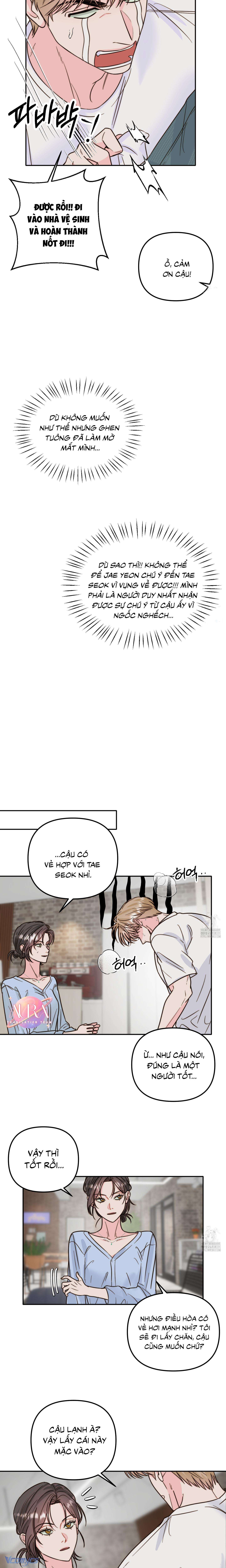 Tình Yêu Theo Mùa Dị Ứng Pheromone Chap 18 - Trang 2