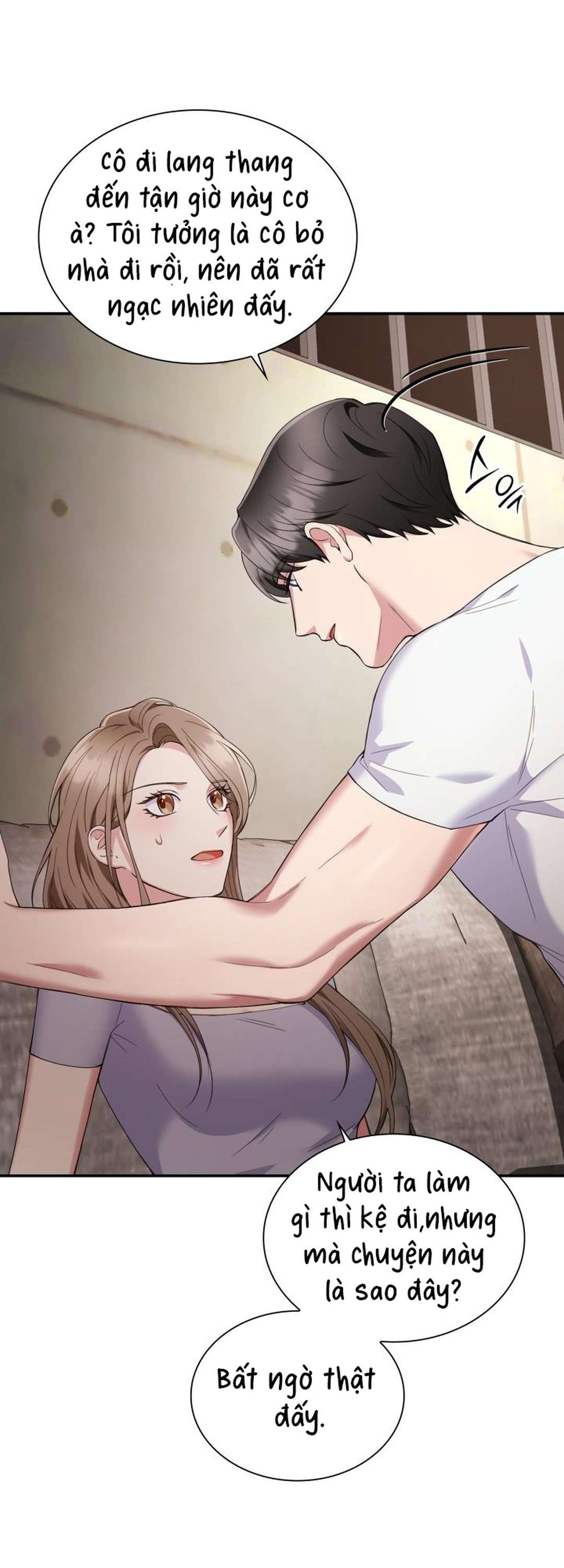 [ 18+ ] Trong Lồng Chap 3 - Trang 2