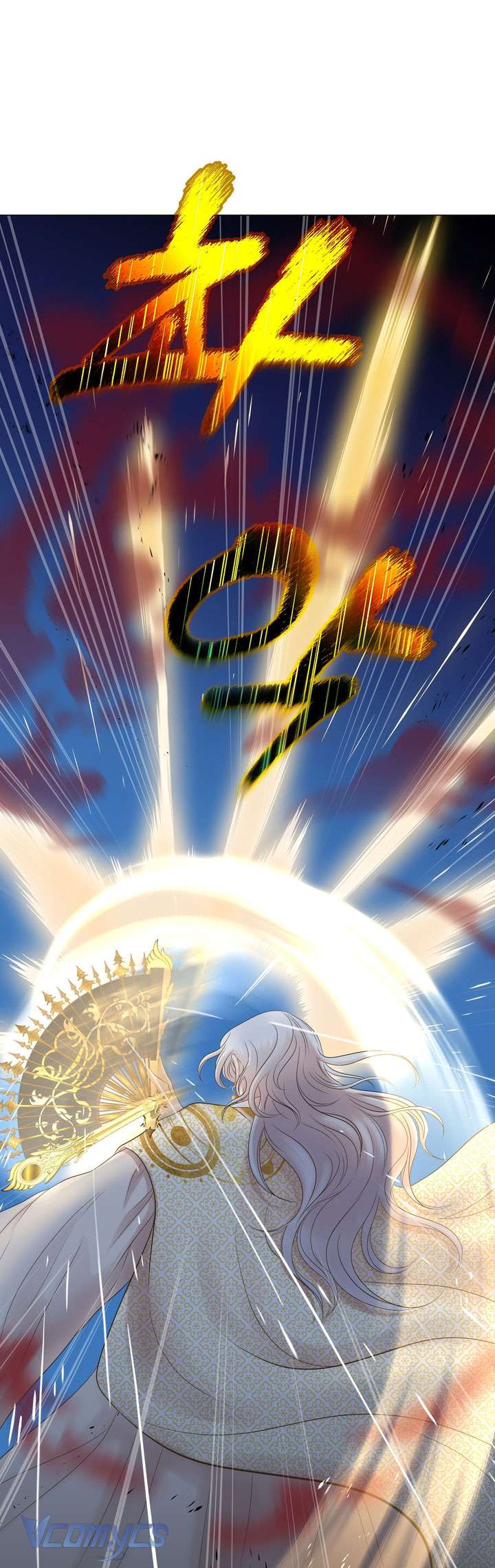 [18+] Hương Đào Hoa Chap 4 - Trang 2