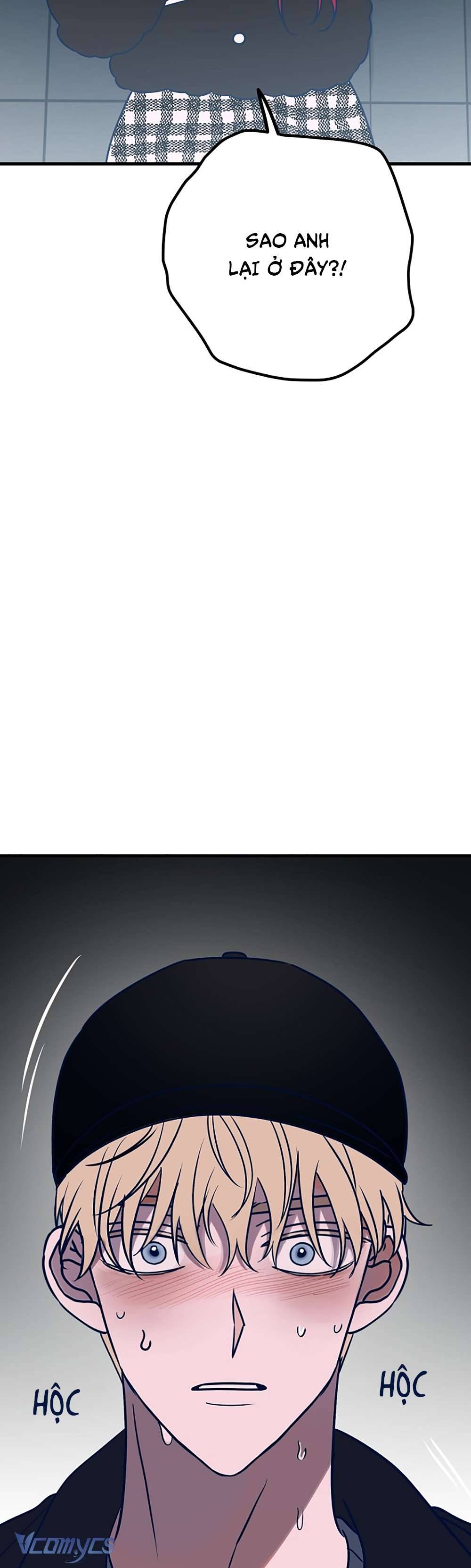 Kẻ Rác Rưởi Không Đáng Được Yêu Chapter 58 - Trang 4