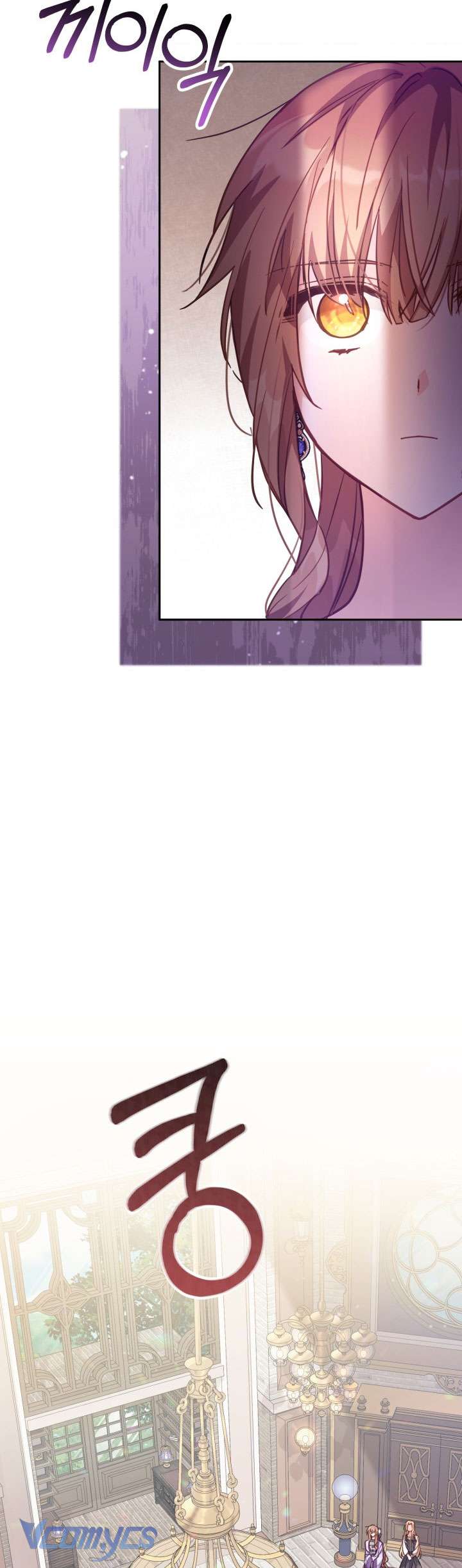 Không Có Chỗ Cho Kẻ Giả Mạo Chap 19 - Next Chap 20