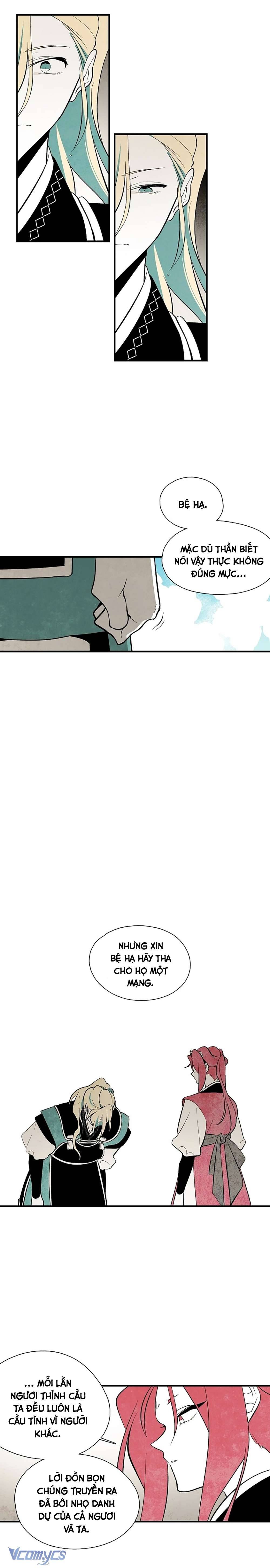 Vân Trung Hoa Chapter 43 - Trang 4