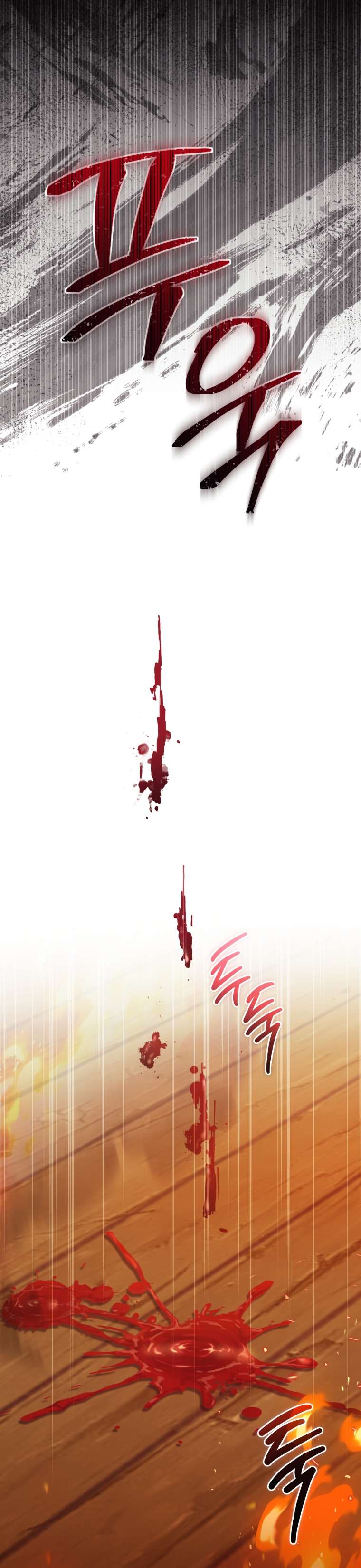 Thà Là Để Tôi Trở Thành Nữ Hoàng Chapter 40 - Next Chapter 41