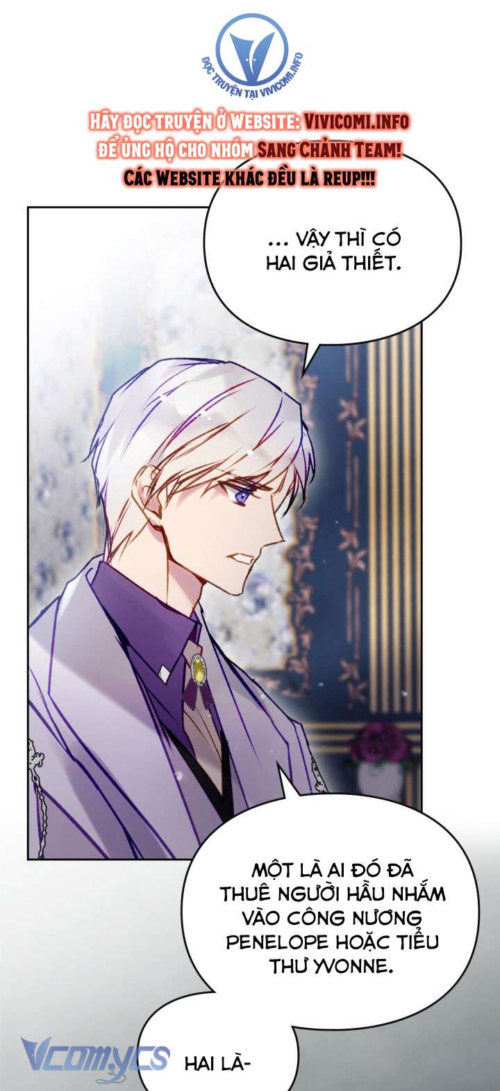 Kết Cục Của Nhân Vật Phản Diện Chỉ Có Thể Là Cái Chết Chapter 160 - Trang 4