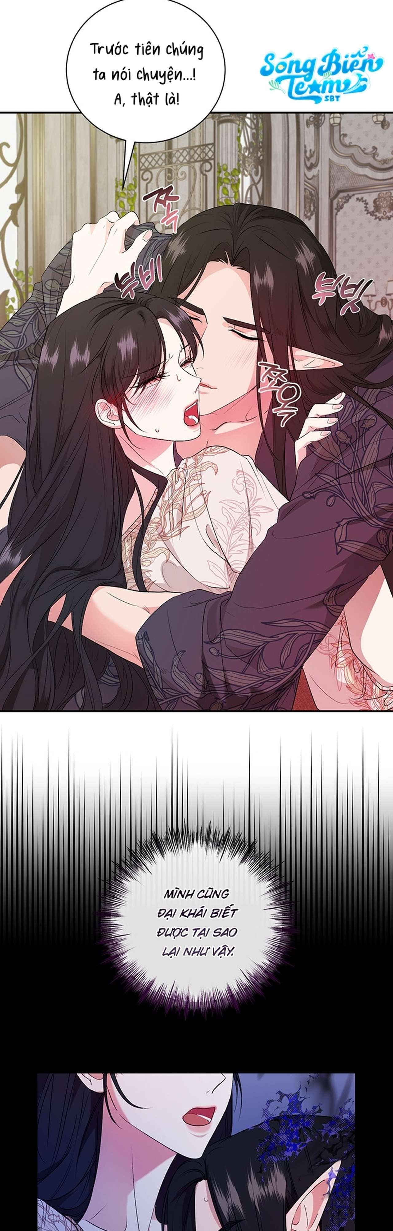 [ 18+ ] Tại nơi ẩn mình cuối cùng của sắc xanh Chap 11 - Trang 2