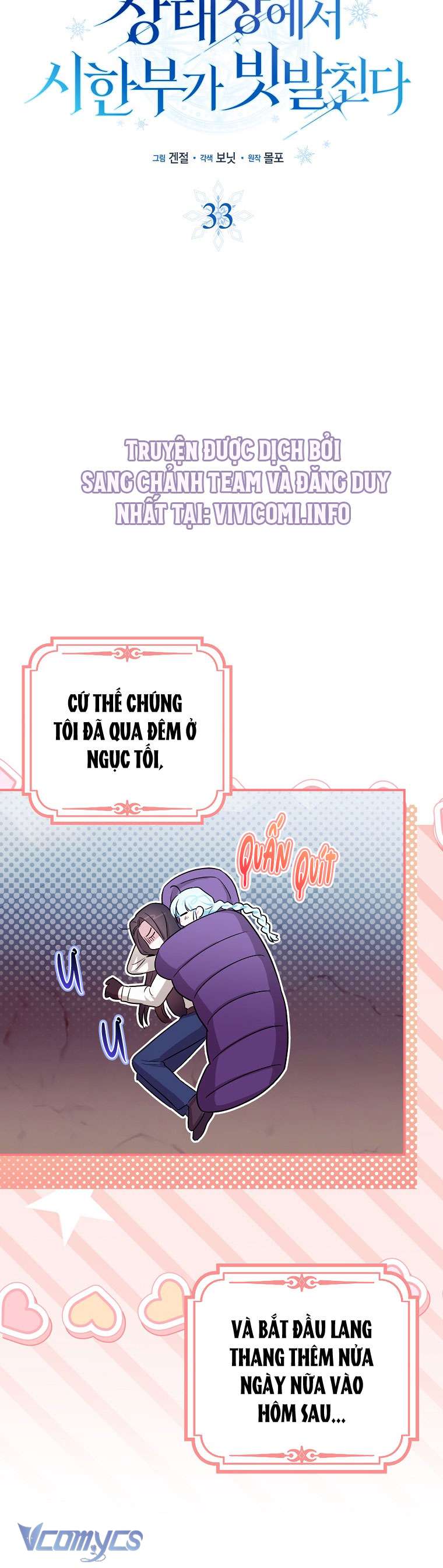 Thời Hạn Cuối Cùng Đang Tràn Ngập Trên Cửa Sổ Trạng Thái Chapter 33 - Trang 4