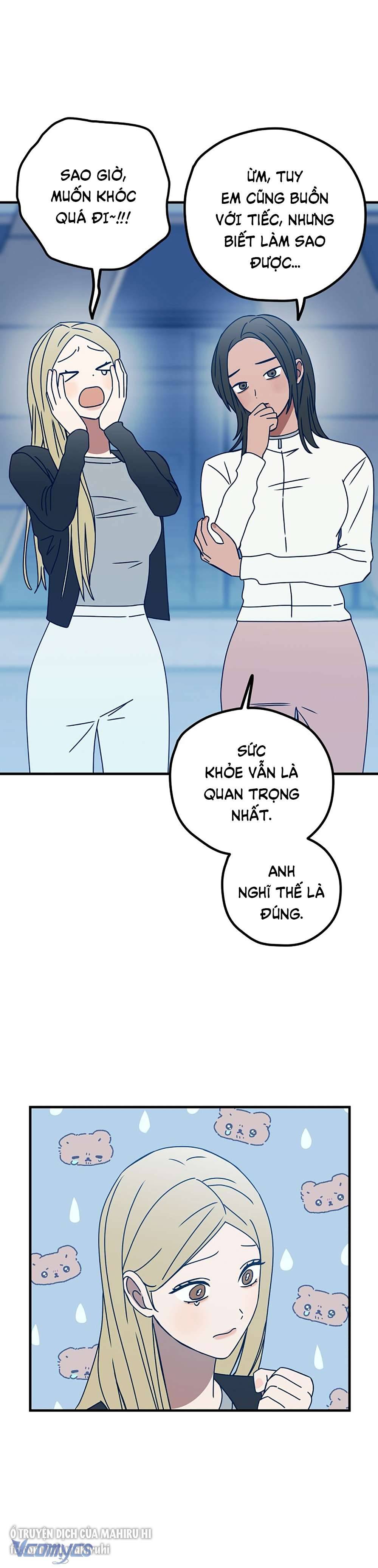 Kẻ Rác Rưởi Không Đáng Được Yêu Chapter 84 - Trang 4