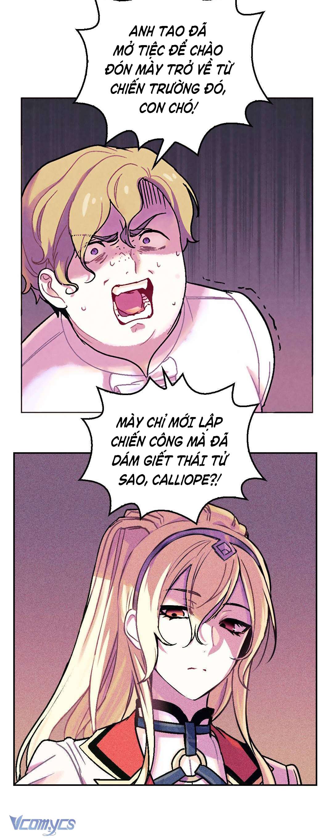 Nữ Vương Và Thánh Kỵ Sĩ Chap 1 - Trang 2