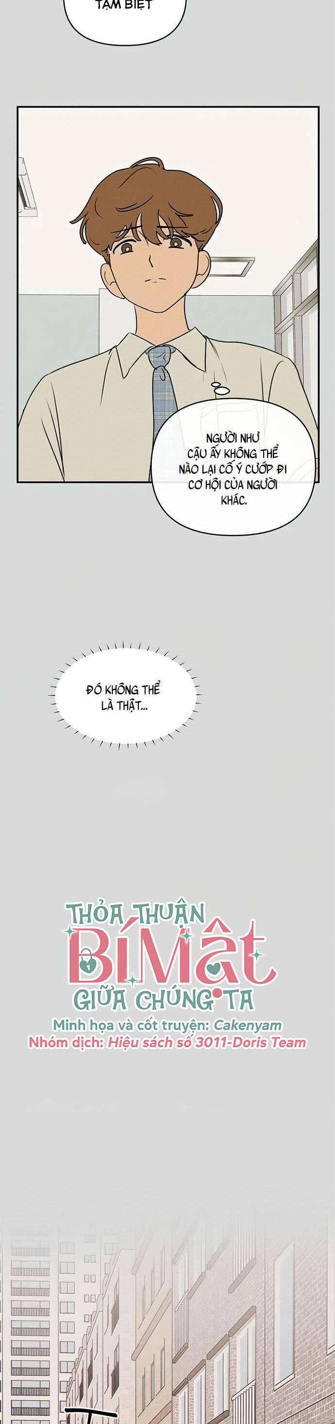 Thỏa Thuận Bí Mật Giữa Chúng Ta Chapter 24 - Next Chapter 25