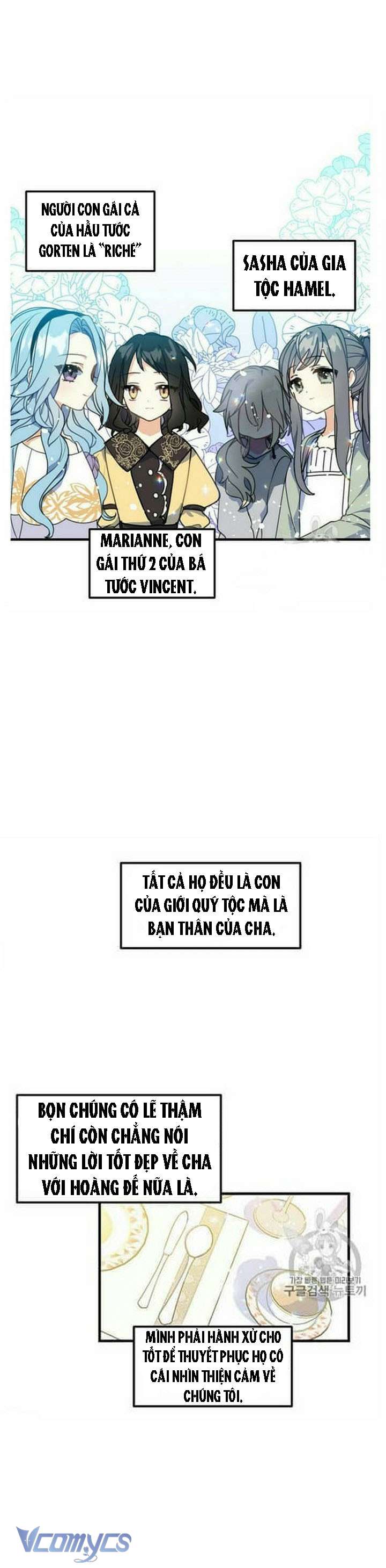 Bệ Hạ Xin Đừng Giết Tôi!!! Chap 4 - Trang 3