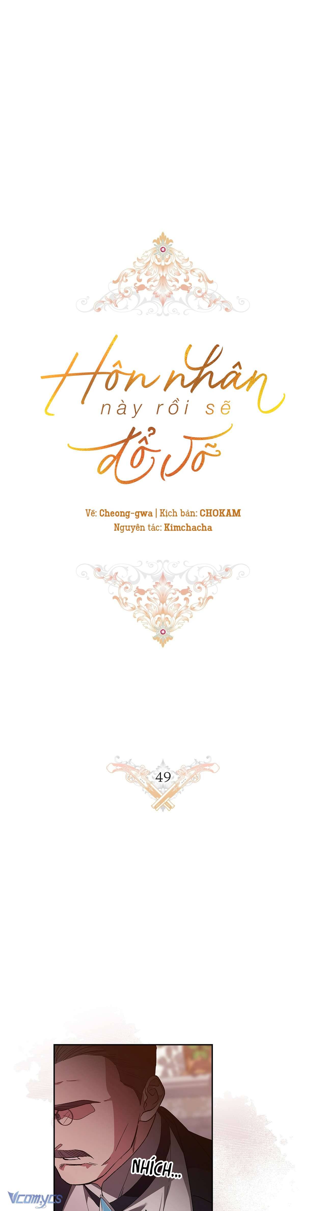 Hôn Nhân Này Rồi Sẽ Đổ Vỡ Chapter 49 - Trang 3