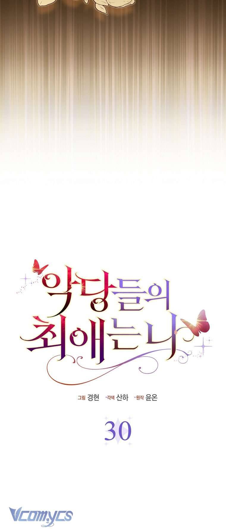 Nhân Vật Phản Diện Đều Thích Tôi Chapter 30 - Next Chapter 31