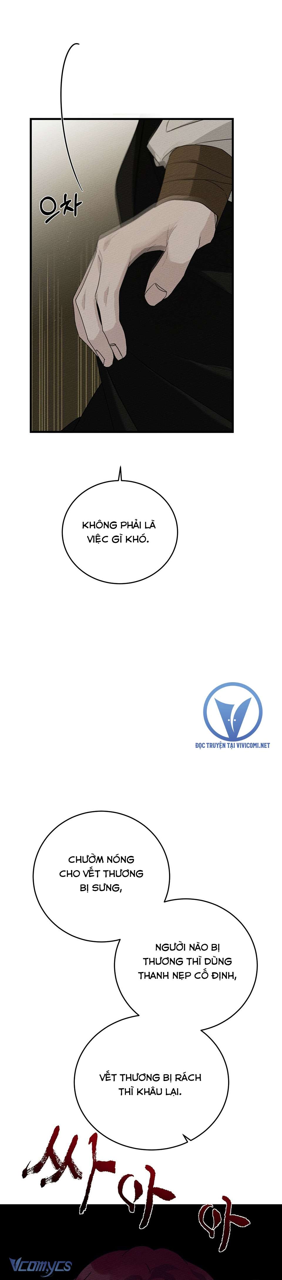 Dưới Bóng Cây Sồi Chap 40 - Trang 3