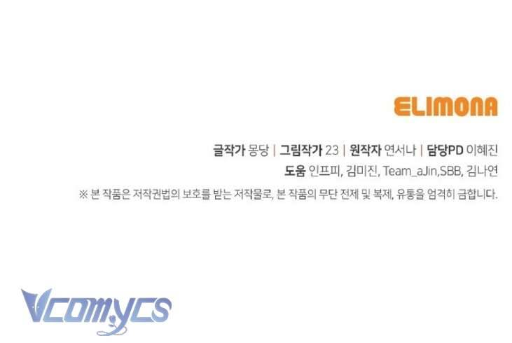 Nuôi vị hôn phu bằng tiền bạc. Chap 7 - Trang 2