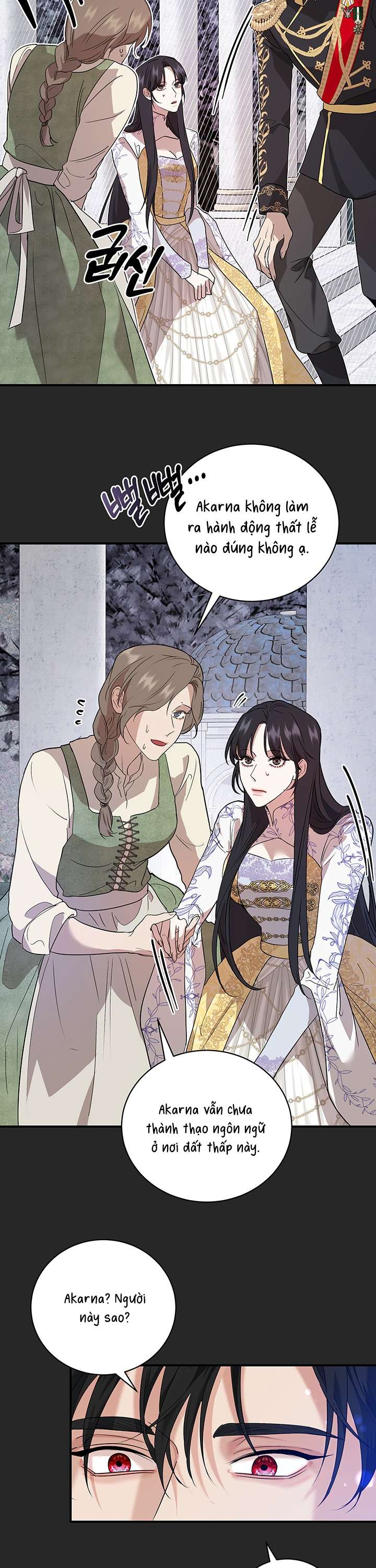 [ 18+ KHÔNG CHE ] Tại nơi ẩn mình cuối cùng của sắc xanh Chap 2 - Next Chap 3