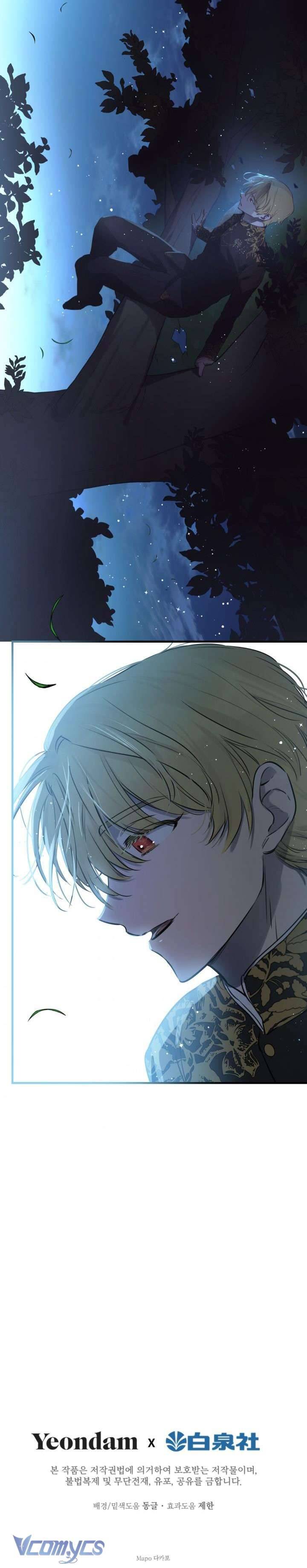 Những Nhân Vật Mạnh Nhất Thế Giới Ám Ảnh Tôi Chapter 39 - Trang 4