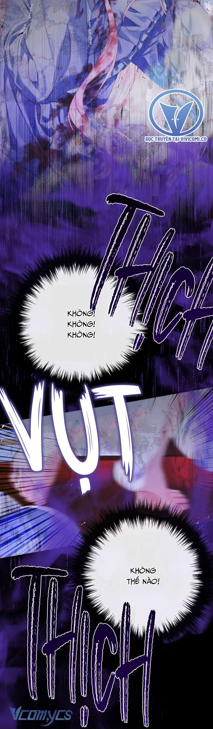 Siren: Trở Thành Gia Đình Của Nhân Vật Phản Diện Chapter 125 - Trang 3