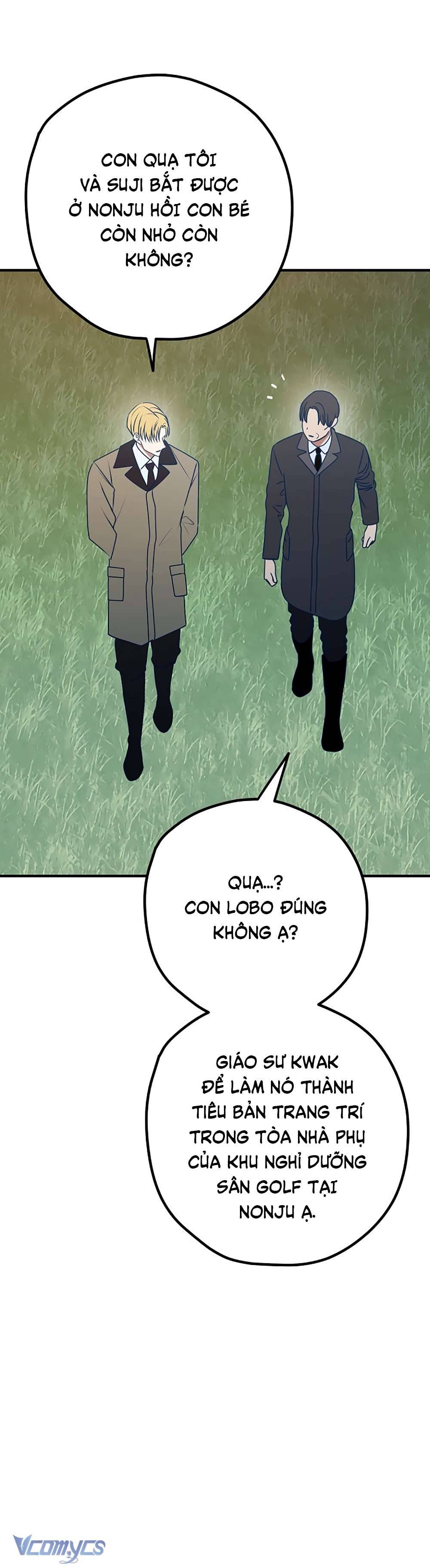 Kẻ Rác Rưởi Không Đáng Được Yêu Chapter 97 - Trang 4