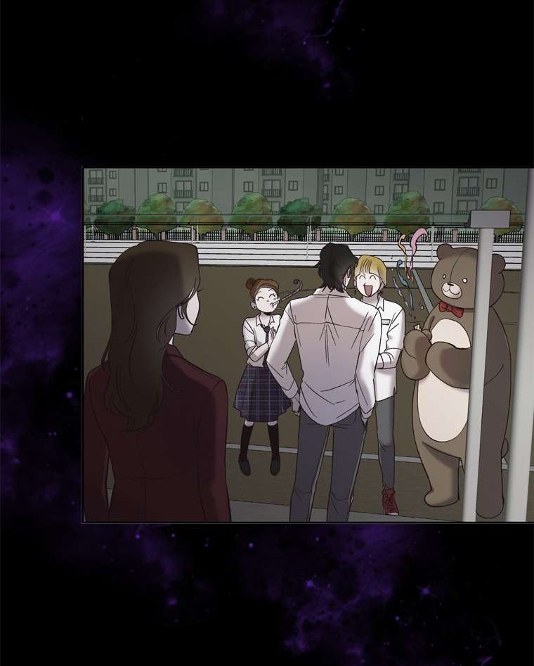 Thanh Xuân Của Chúng Ta Chap 86 - Trang 4