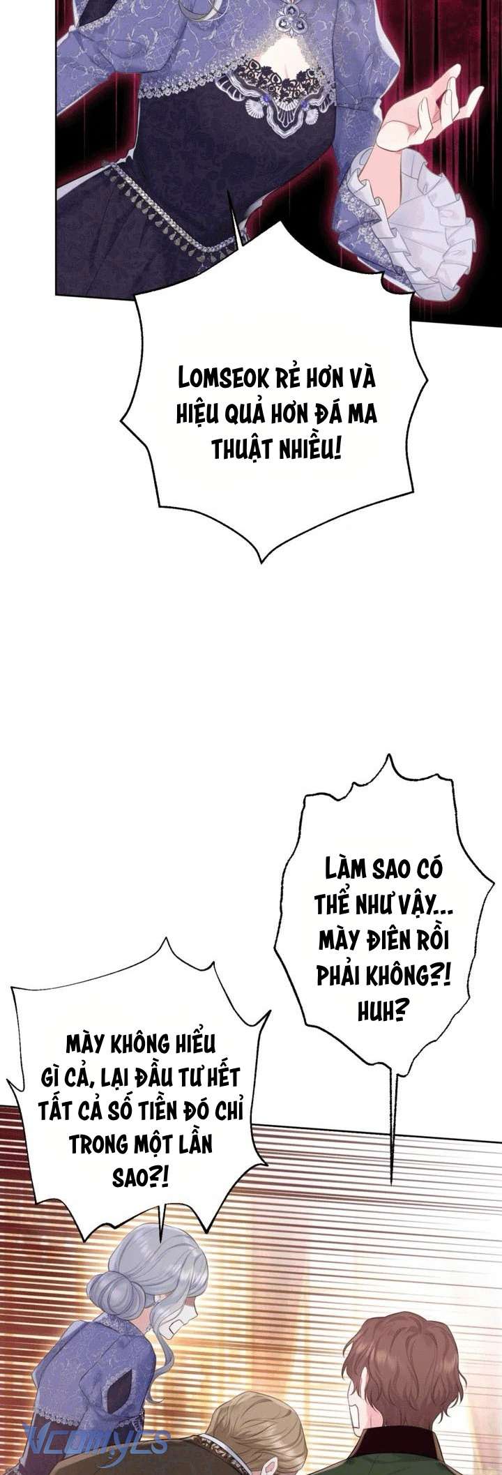 Người Anh Trai Mạnh Nhất Của Tôi Đã Mất Trí Nhớ Chap 12 - Next Chap 13