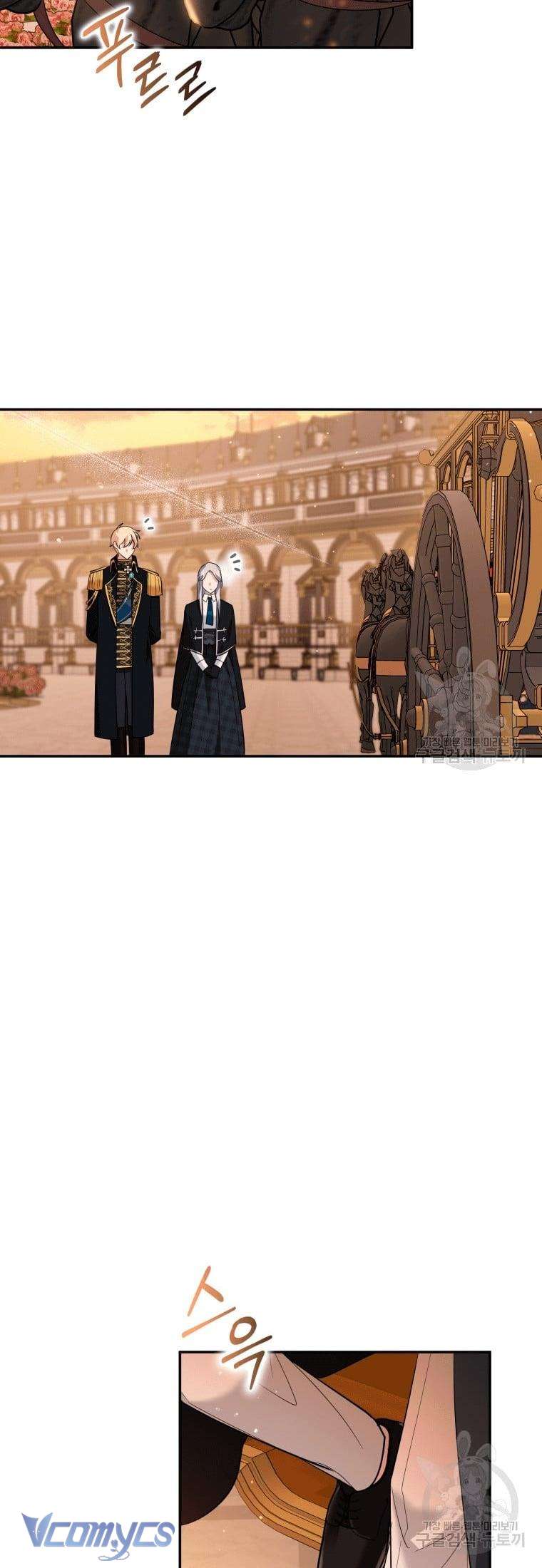 Kế Hoạch Trả Thù Chap 22 - Trang 2