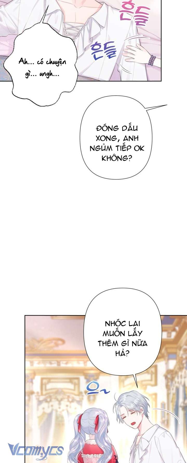 Người Anh Trai Mạnh Nhất Của Tôi Đã Mất Trí Nhớ Chap 8 - Next Chap 9