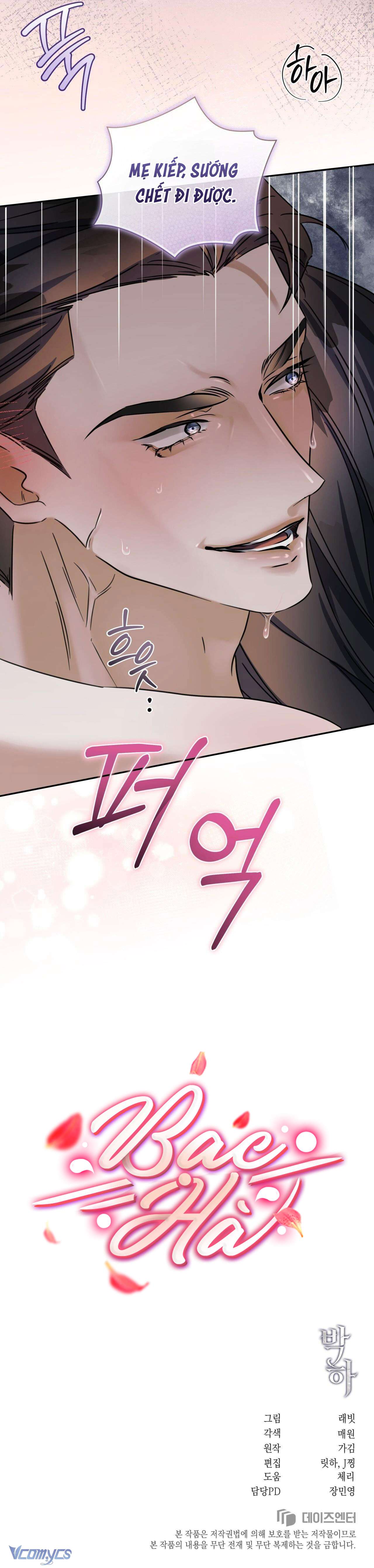 [18+] Bạc Hà Chap 6 - Trang 2