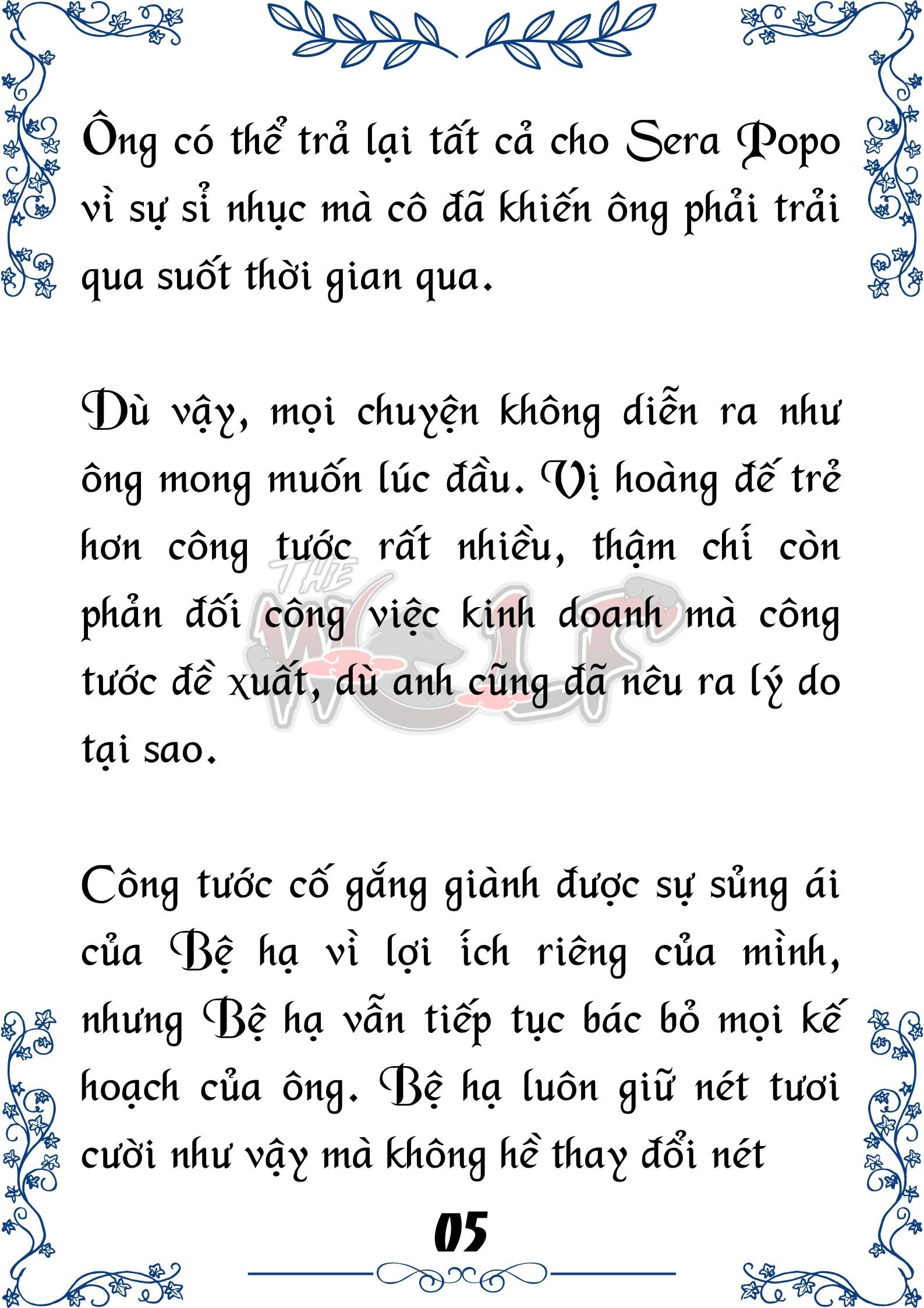 Tôi Trở Thành Gia Sư Của Cặp Song Sinh Hoàng Gia Chap 73 - Next Chap 74