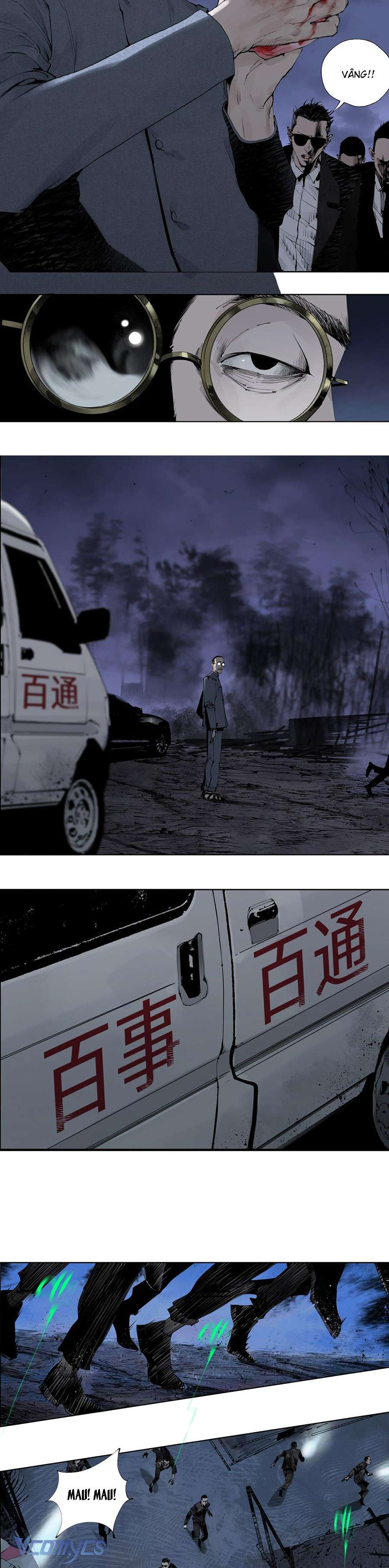 Sở Ô Chapter 5 - Trang 4