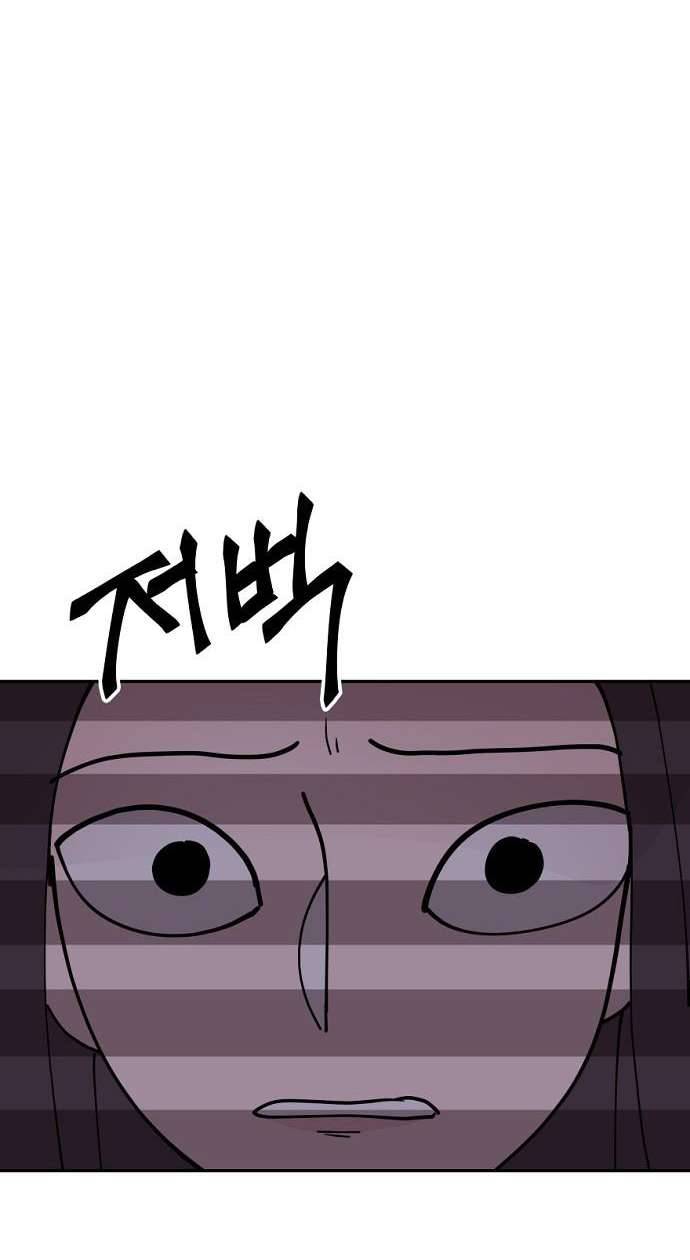 Yêu Không Hồi Kết Chap 10 - Next Chap 11